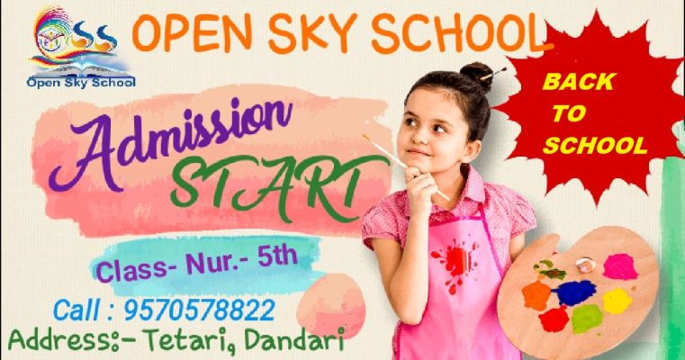 Banner : OPEN SKY SCHOOL  